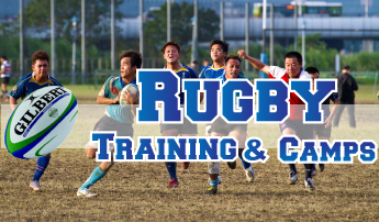 rugby-camps